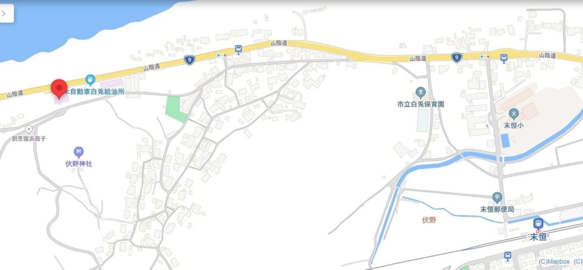 Pension Le Passage - Vacation Stay 11300V Tottori Eksteriør bilde
